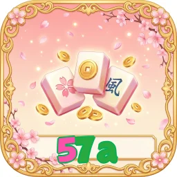 57a