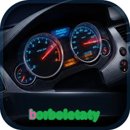 borboletaty